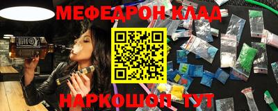 бутик Донской