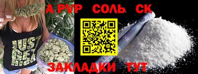 бутик Донской