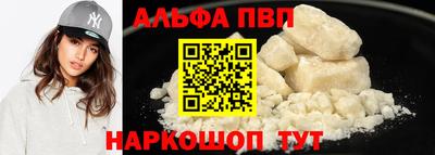 MESCALINE Дубна