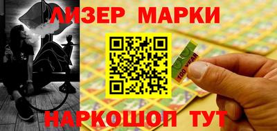 бутик Донской