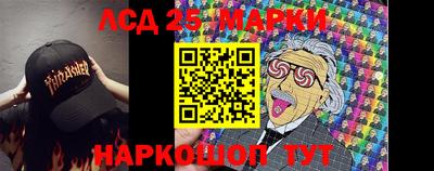 бутик Донской