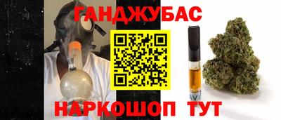 MESCALINE Дубна