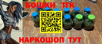 MESCALINE Дубна