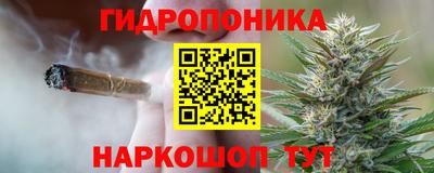 MESCALINE Дубна