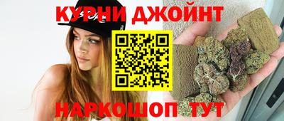 бутик Донской