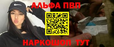 бутик Донской