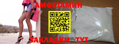 бутик Донской