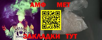 бутик Донской