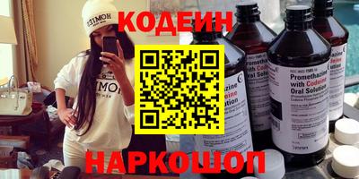 MESCALINE Дубна