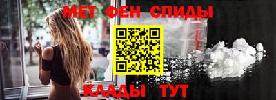 синтетический гашиш Донецк