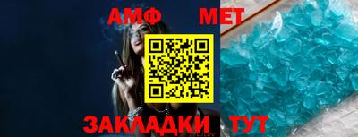 синтетический гашиш Донецк