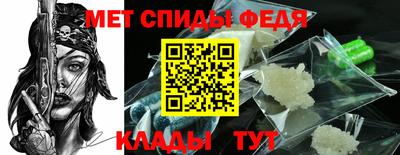 бутик Донской