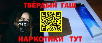 бутик Донской