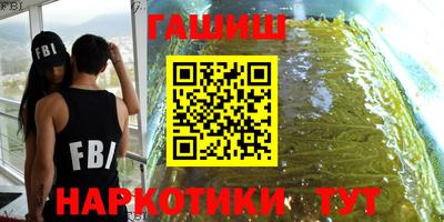 бутик Донской