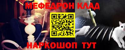 бутик Донской